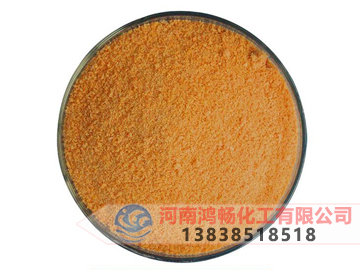 海口工业水处理聚合氯化铝